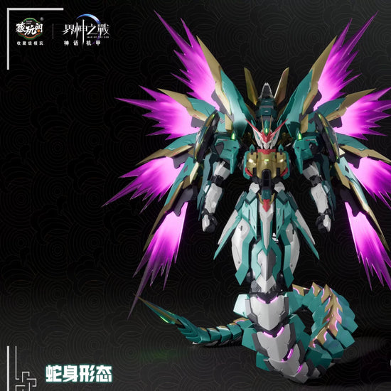 War of the God FUXI Starry Sky Class (Deluxe Edition) Model Kit (Pre-Order)