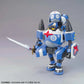 18 Dororo Robo MK-II