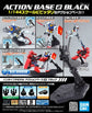 Action Base 2 Black (1/144)