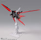 METAL BUILD AILE STRIKER