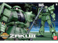 Mega Size MS-06 Zaku II