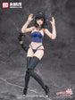 Reverberation of Medta Jiulian 1/12 Scale Model Kit (with Bonus)