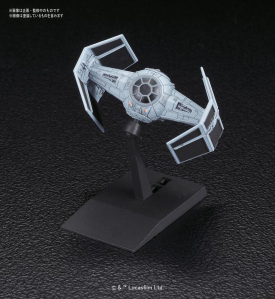 Star Wars Vehicle Model