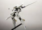 Anubis: Zone of the Enders Vic Viper Model Kit