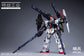 Special Force Industry 1/100 Sentinel or Heavy Bombardment Type model kit