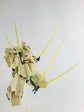 HG The-O (Water Decal)