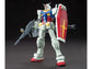 HGUC 