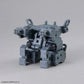 30 Minutes Missions EV-18 Extended Armament Vehicle (Smart Transformable Machine Ver.)