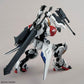 MG Gundam Barbatos Lupus (Pre-Order) Arriving Dec. 26th