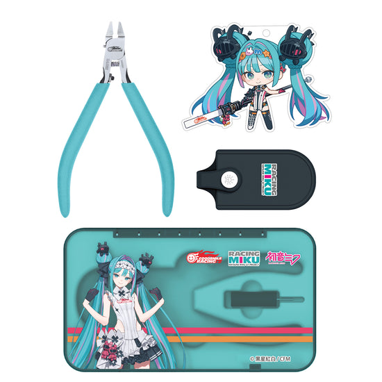 DSPIAE Miku Nippers Limited Edition (Pre-Order)