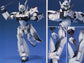 MG 1/35 Patlabor Shinohara AV-98 Ingram 2 Model Kit