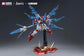 Naraka Bladepoint Yueshan (Yinglong) Armor (Deluxe Ver.) 1/15 Scale Model Kit (Pre-Order)