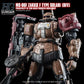 G-REWORK [HG] [RFV] ZAKUII F TYPE SOLARI (Water Decal)