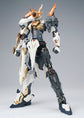 Going Shine Toys EMP-01 Yuanling Huangdi & MC-01 Yinglong 1/72 Scale Model Kit (Pre-Order)