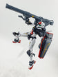 HG GQuuuuuuX (GQ) HG GQ 01 GUNDAM (Water Decal)