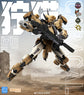 Caracal REA-03D, Desert Combat Type model kit (Pre-Order)