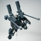 Sheik Mainland Attack Monster Noir 1/144 Scale Model Kit (Pre-Order)