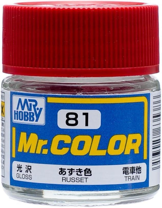 Mr. Hobby C81 Mr. Color Gloss Russet Lacquer Paint 10m