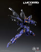 Lycoris 1/100 Scale Model Kit (Pre-Order)