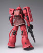 METAL BUILD Char’s Zaku II High Mobility Type