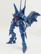 HG HAMBRABI GQuuuuuuX (GQ) (WATER DECAL)