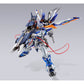 METAL BUILD LOHENGRIN LAUNCHER