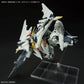 HGUC 