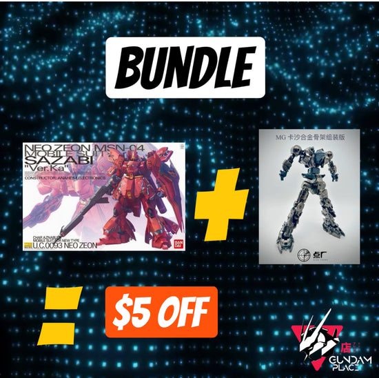 Bundle MG SAZABI Ver.Ka PLUS Metal Frame $5 Off