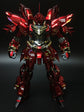 MG Sinanju (RG Style) (Water Decal) (Multiple Options)