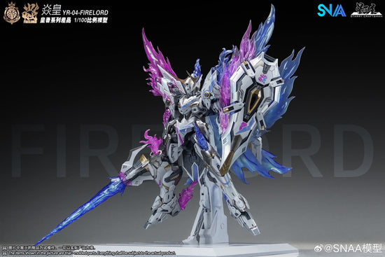 SNAA Fire Lord (Phantom Flame Soul Ver.) model kit