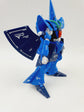 HG HAMBRABI (Water Decal)