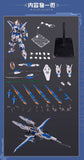 DLK ZAW-02 Kingfisher 1/100Model Kit (Pre Order)