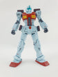 HG GM Shoulder Cannon (Water Decal)