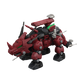 Zoids RMZ-014 Red Horn Styracosaurus Type