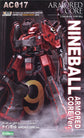Armored Core Variable Infinity Nineball (Armored Core Ver.) 1/72 Scale Model Kit (Reissue)