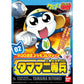 Sergent Keroko Plamo Collection Private Tamama Nitohei Model Kit 