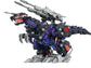 Zoids AZ-09 EZ-026 Geno Saurer Tyrannosaurus Type (Motorized Model) 1/72