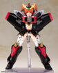 The King of Braves GaoGaiGar Cross Frame Girl GaoGaiGar
