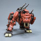 Zoids Highend Master Model 