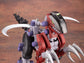 Zoids Highend Master Model EZ-027 Rev Raptor