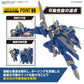 HG Macross Plus YF-21 (Guld Goa Bowman Ver.) 1/100