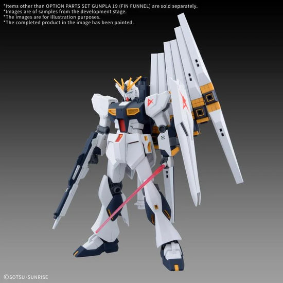 Option Parts Set GUNPLA 