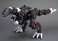Zoids Highend Master Model EZ-049 Berserk Fuhrer (Repackage Ver.)