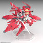 Alice Gear Aegis Megami Device 
