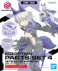 30 Minutes Sisters Option Body Parts Set 4 (Stealth Armor)
