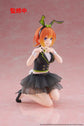 The Quintessential Quintuplets 3 Yotsuba Nakano (Bunny Ver.) Desktop Cute Figure