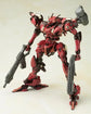 Armored Core 4: Answer Variable Infinity Algebra Soluh Barbaroi 1/72 Model Kit