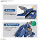 HG Macross Plus YF-21 (Guld Goa Bowman Ver.) 1/100