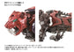 Zoids AZ-05 Ez-016 Saber Tiger Tiger Type (Motorized Model) 1/72