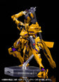 Muv-Luv Alternative Takemikazuchi Type-00F Takamura Yu KI (Ver.1.5) Model Kit